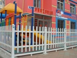 鞍山幼儿园围栏